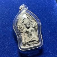 ราคา พระยอดขุนพล เนื้อชินตะกั่ว หลวงพ่อชำนาญ ออกวัดบางกุฏีทอง ยุคต้นๆ ตอกโค็ต หลวงพ่อท่านจารยันต์ให้แบบสุดๆ (28360107750)