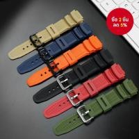 ราคา สายยางขนาด 18 มม. ใหม่สำหรับนาฬิกา Casio รุ่น W-218h F-108 AE1200 1300 AE-1500 W-752H (40461151129)