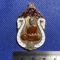 ราคา เหรียญหลวงพ่อพัฒน์ วัดห้วยด้วน นครสวรรค์ เหรียญเสมา หนุมานร่ายเวทย์ เนื้อชนวน ลงยา4สี ราคาถูก (8574310292)