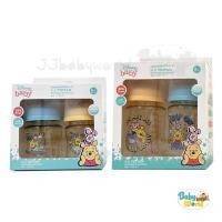 ราคา ขวดนม สีชา Disney baby คอกว้าง 4 / 8 ออนซ์ ลายหมีพูห์ แพค 2 (19171608352)