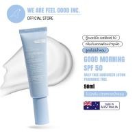 ราคา We Are Feel Good Inc. :Good Morning SPF50 Face Sunscreen (Fragrance Free) กันแดดไม่มีน้ำหอม ขนาด 50ml (18991771087)