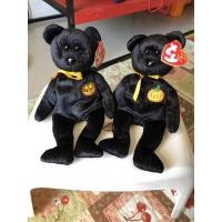 ราคา ตุ๊กตา Beanie Babies by Ty หมีฟักทอง (6662876767)