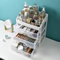 ราคา ชั้นวางเครื่องสำอาง1-3ชั้น อุปกรณ์แต่งหน้า กล่องเก็บเอนกประสงค์แบบมีลิ้นชัก เพิ่มใหญ่กว้าง24cm (27708595155)