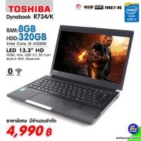 ราคา โน๊ตบุ๊ค Toshiba R734/K Core i5-4300M @2.60 GHz/ RAM 8 GB/ HDD 320 GB/ 13.3” HD/ HDMI/ SD Card/ WiFi สภาพดี By Alldeecom (5093940562)