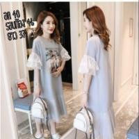 ราคา พรีออเดอร์ ชุดคลุมท้องสีฟ้าอ่อนผ้ายืดนิ่มใส่สบาย (3150966426)