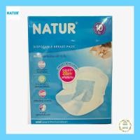 ราคา natur เนเจอร์ แผ่นซับน้ำนม แพ็ค 10 ชิ้น disposable breast pads (5063543776)