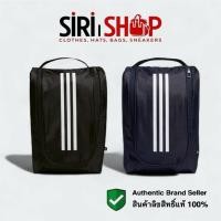 ราคา กระเป๋าใส่รองเท้า อาดิดาส 3- STRIPES รับประกันลิขสิทธิ์แท้ 100% (27032900429)