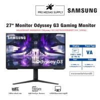 ราคา จอมอนิเตอร์ SAMSUNG Odyssey G3 LS27AG320NEXXT (VA 165Hz) (25300308077)