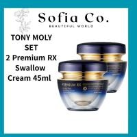 ราคา [TONY MOLY]Premium RX Swallow Nest Nourishing Cream 45ml +45ML (43569724319)