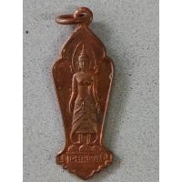 ราคา เหรียญพระแม่ย่า หลวงพ่อปี้ วัดด่านลานหอย ปี2513 พิมพ์เล็ก ทองแดงผิวไฟ (26857010365)