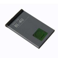 ราคา แบตเตอรี่ แท้ Nokia E66 3120C 6212C 8900 6600 S E75 5730XM 5330XM 8800SA 8800CA C5-03 5250 BL-4U 1000mAh (11237965135)