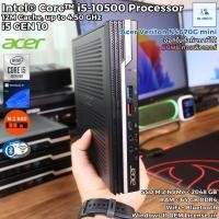 ราคา มินิคอมพิวเตอร์ Acer Veriton N4670G mini - CPU i5-10500 Max 4.50GHz [i5Gen10]/SSD M.2 NVME/WIFI/BT/Windows11 แท้ (52901625607)