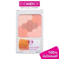 ราคา MONGRANG - Flowers In My Heart Multi Blush (7 g.) มองแรง ฟลาวเวอร์ อิน มาย ฮาร์ท มัลติ บลัช (25501095654)