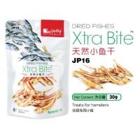 ราคา Jolly Xtra Bite Dried Fish Treat 30g ปลาอบแห้ง สำหรับสัตว์เลี้ยง ขนาด 30 กรัม (14171038399)