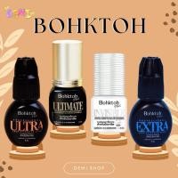 ราคา Bohktoh plus กาวต่อขนตา กาวบอกต่อ สีฟ้า สีส้ม สีทอง สีใส พร้อมส่ง (27424617796)