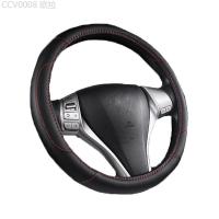 ราคา 【2012 -2025】 ใหม่หนังหุ้มพวงมาลัยรถยนต์ขนาด 36 38\40 ซม.สามารถสั่งซื้อได้สำหรับ All Seasons Univers (51452650087)