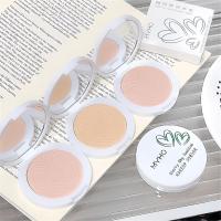 ราคา แป้งกันแดด แป้งคุมมัน MYHO แป้งผสมรองพื้น ปกปิดเรียบเนียน กันน้ำ SPF20 PA+++ (43765140601)