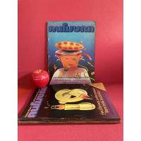 ราคา นิตยสารโฆษณา คนโฆษณา นิตยสารเก่า นิตยสารหายาก โฆษณาเก่า หนังสือเก่า หนังสือสะสม (15043551347)