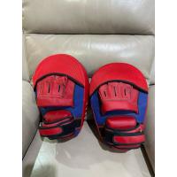 ราคา เป้ามวย Fairtex ของแท้ (29535433806)