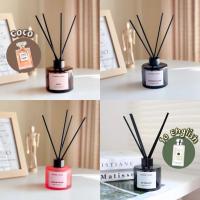 ราคา ส่งฟรี❗️Lusy herbie diffuser ก้านไม้หอม น้ำหอมบ้าน น้ำหอมในห้อง (17419676061)