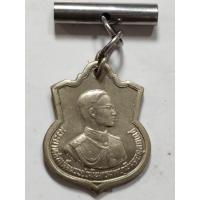 ราคา แบ่งปันเหรียญร.9เสมา3รอบ5ธค2506(ตอกโค๊ต ส.ว.) (23025254780)