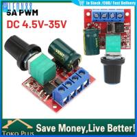 ราคา PWMเครื่องควบคุมความเร็วดิมเมอร์ DC 4.5-35V ปรับความเร็วมอเตอร์ dcกำลังขับ: 90W พร้อมส่งจากไทย (40360003267)