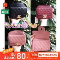 ราคา สะพายข้าง หมอนงานแท้ FOREVER YOUNG (2640882312)