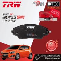 ราคา ✨TRW Premium✨ ผ้าเบรคหน้า ผ้าดิสเบรคหน้า TRW DTEC GDB 7849 DT สำหรับ Chevrolet Sonic ปี 2012-2018, ก้ามเบรคหลัง GS 7884 (25484863926)