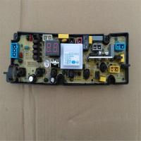 ราคา แบรนด์ใหม่ TCL เครื่องซักผ้า XQB75-1563JSZ XQB65-1563SZ เมนบอร์ดควบคุมด้วยคอมพิวเตอร์อัตโนมัติเต็มรูปแบบ (55253887495)