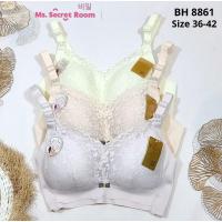 ราคา TALLY NURSING BRA 8861 I CUP B LARGE I 3/4 CUP I THIN FOAM I WIRELESS I TOP BUTTON I SIZE 36 – 42 I HOOK 4 I FINE LACE MATERIAL (44105751572)