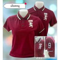 ราคา เสื้อโปโลผ้าไมโครจุติtkปักลายสิงห์(ชาย) (21989543661)