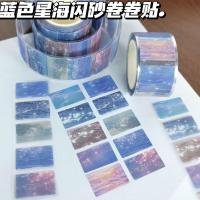 ราคา ชุดสติ๊กเกอร์ทรายทะเลกากเพชร 200 ชิ้น ขนาด 21*13มม พร้อมลายซ้ํา 10 แบบ (43223576211)