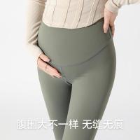 ราคา กางเกงคนท้องสวมใส่ด้านนอกฤดูใบไม้ผลิฤดูใบไม้ร่วงสไตล์คลอดบุตรกางเกงฉลามโยคะเลกกิ้งตุ๊กตาบาร์บี้กางเกงฤดูใบไม้ร่วงคลอดบุตรสวมใส่ฤดูร้ (52152292764)