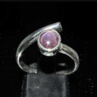 ราคา แหวนเงินแท้ 925 Fine Gemstone Ring with an oval shaped purple star Sapphire 1.5 ct Sterling Silver 925 size 7.5 (2277260975)