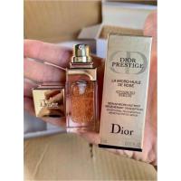 ราคา Dior prestige la micro-huile de rose advanced serum 5ml. (6479232308)