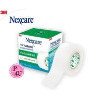 ราคา พร้อมส่ง 3M Nexcare Transpore เทปแต่งแผล เทปปิดแผล เทปปิดผ้าก๊อส ทรานสพอร์ (23169818807)