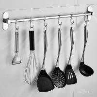 ราคา ไม้แขวนเสื้อสแตนเลสเก็บเครื่องครัวชั้นวางห้องครัวแถวตะขอพลั่วแขวนแขวนผนังก้านเจาะฟรีตะขอช้อน HB3โอ (52502193988)