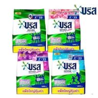 ราคา โฉมใหม่ บรีสเอกเซล 1800กรัม บรีสเอกเซลคอมฟอร์ท 1800 กรัม ผงซักฟอก Breeze (9944663902)