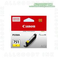 ราคา Canon CLI751Y สีเหลือง หมึกพิมพ์ของแท้ (22954079338)