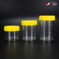 ราคา กระปุกเก็บปัสสาวะ Urine Container PS with Scale ฝาเหลือง 10ใบ,50ใบ,100ใบ (23724543061)