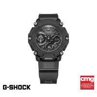 ราคา CASIO นาฬิกาข้อมือผู้ชาย G-SHOCK YOUTH รุ่น GA-2200BB-1ADR วัสดุเรซิ่น สีดำ (9892975518)