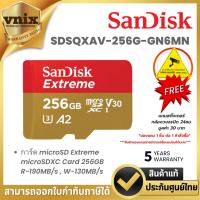 ราคา Sandisk SDSQXAV-256G-GN6MN การ์ด microSD Extreme microSDXC Card 256GB R-190MB/s , W-130MB/s Warranty 5 Years (22763538640)