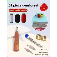 ราคา มือจักรเย็บผ้าชุดเครื่องมือจมูกใหญ่เข็มเหล็กจักรเย็บผ้าเข็มชุดบางจักรเย็บผ้าเข็มจักรเย็บผ้าชุดเครื่องมือ (56103813077)