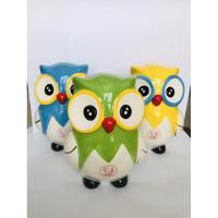 ราคา กระปุกออมสินธนาคารออมสิน (6488833277)