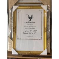 ราคา กรอบรูปหลุยส์ 1 ชั้น ขนาด12x18นิ้ว (9236031728)