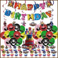 ราคา SQ2 Power Rangers ฟิล์มธีมเด็กวันเกิดตกแต่งแบนเนอร์เค้ก topper บอลลูน swirls ชุดอุปกรณ์ QS2 (45402741063)