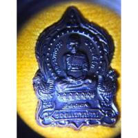 ราคา หลวงพ่อรวยรุ่นรวยแสนล้านแจกทานกฐินปี2562 (22790269835)