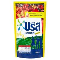 ราคา บรีสเอกเซลน้ำยาซักผ้าซิกเนเจอร์650มล. (24964275509)