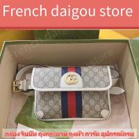 ราคา กุชชี่ GUCCI Ophidia Belt bag (21686820882)