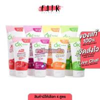 ราคา [EXP.010226]OK Herbal Whip Foam Firming&Nourishing/Bright Perfect โอเค เฮอเบิลวิปโฟม[สินค้ามีให้เลือก 4 สูตร]โฟมล้างหน้า (25420096771)